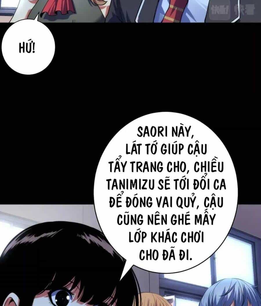 Trở Thành Thần Chủ Cthulhu - Chương 167 - ảnh 55