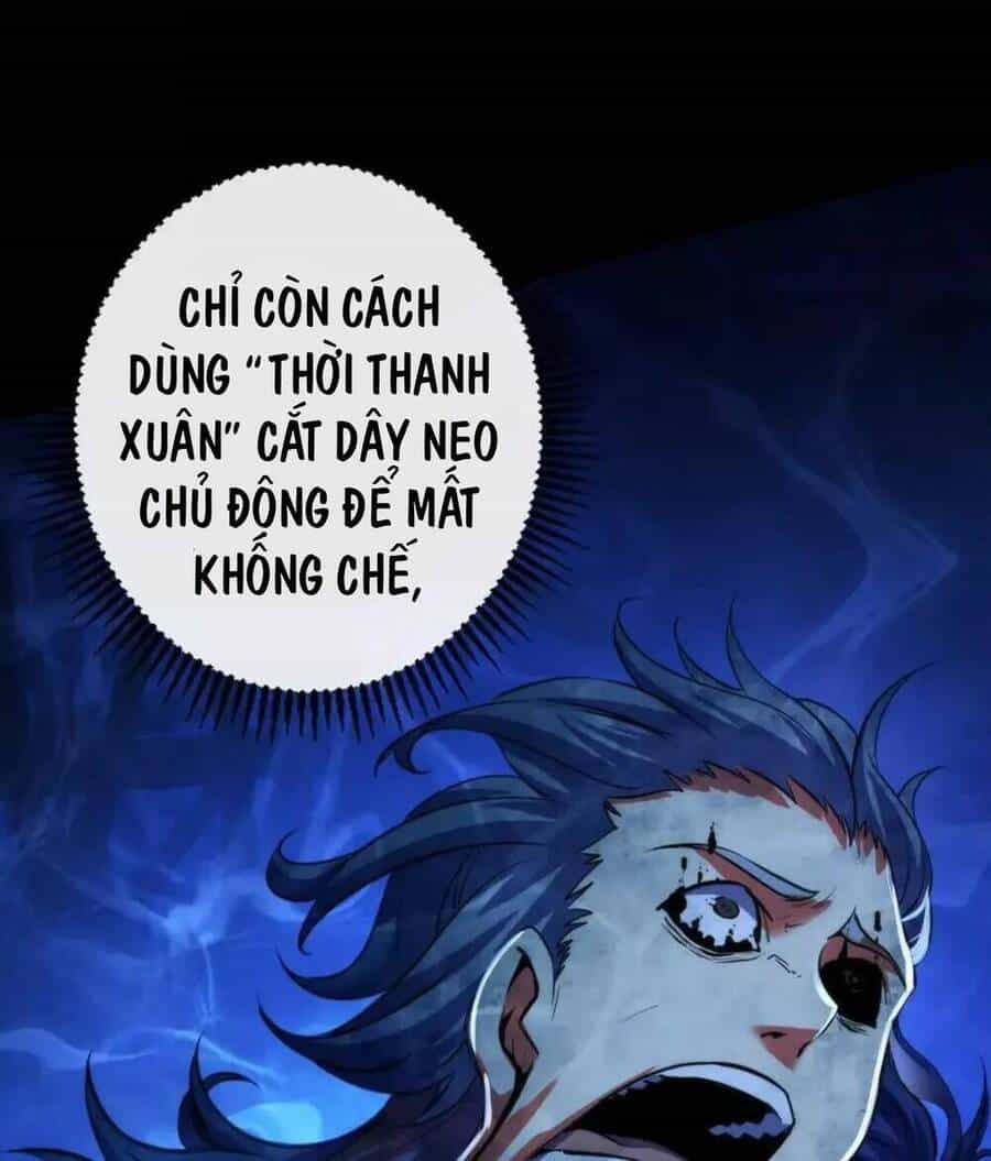 Trở Thành Thần Chủ Cthulhu - Chương 170 - ảnh 13