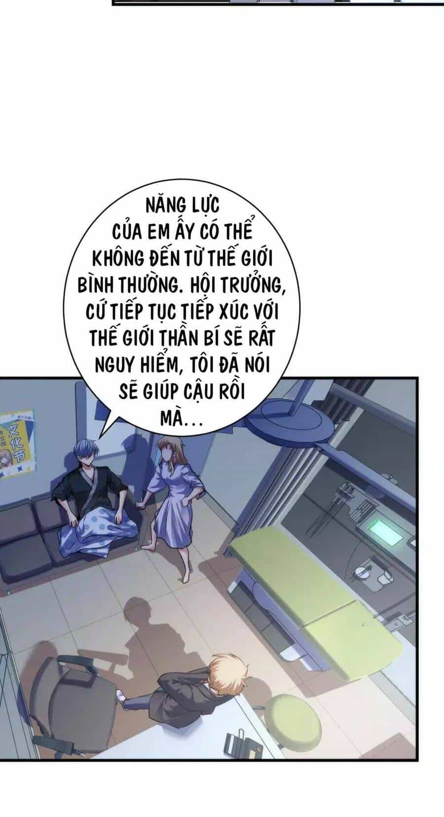 Trở Thành Thần Chủ Cthulhu - Chương 170 - ảnh 69