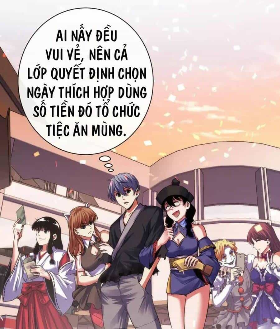 Trở Thành Thần Chủ Cthulhu - Chương 171 - ảnh 56