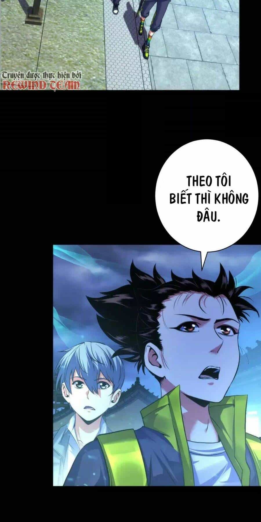 Trở Thành Thần Chủ Cthulhu - Chương 173 - ảnh 17