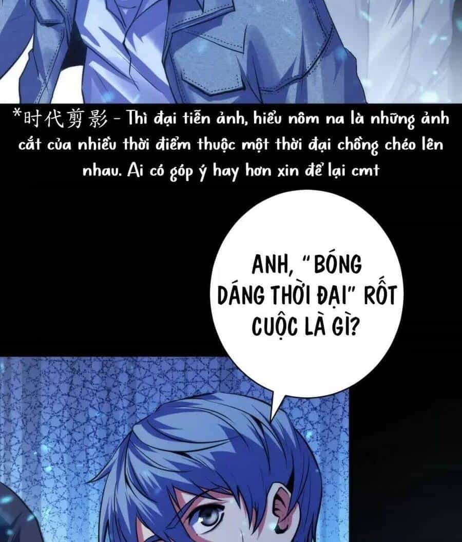Trở Thành Thần Chủ Cthulhu - Chương 173 - ảnh 26