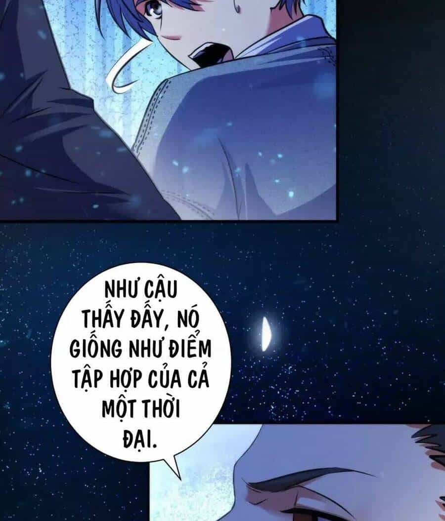Trở Thành Thần Chủ Cthulhu - Chương 173 - ảnh 27
