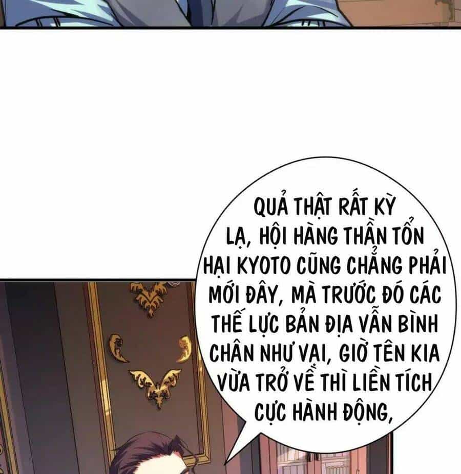 Trở Thành Thần Chủ Cthulhu - Chương 174 - ảnh 39