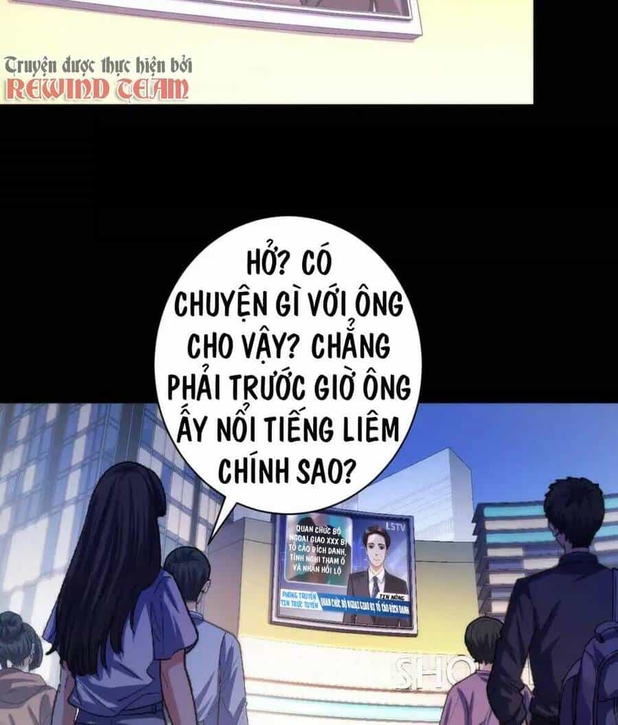 Trở Thành Thần Chủ Cthulhu - Chương 176 - ảnh 27
