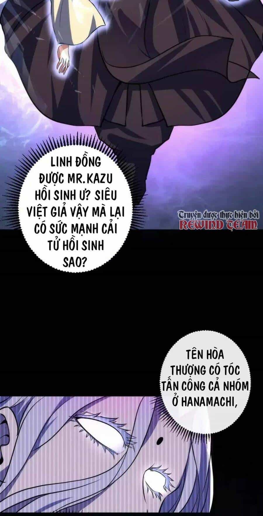 Trở Thành Thần Chủ Cthulhu - Chương 190 - ảnh 70
