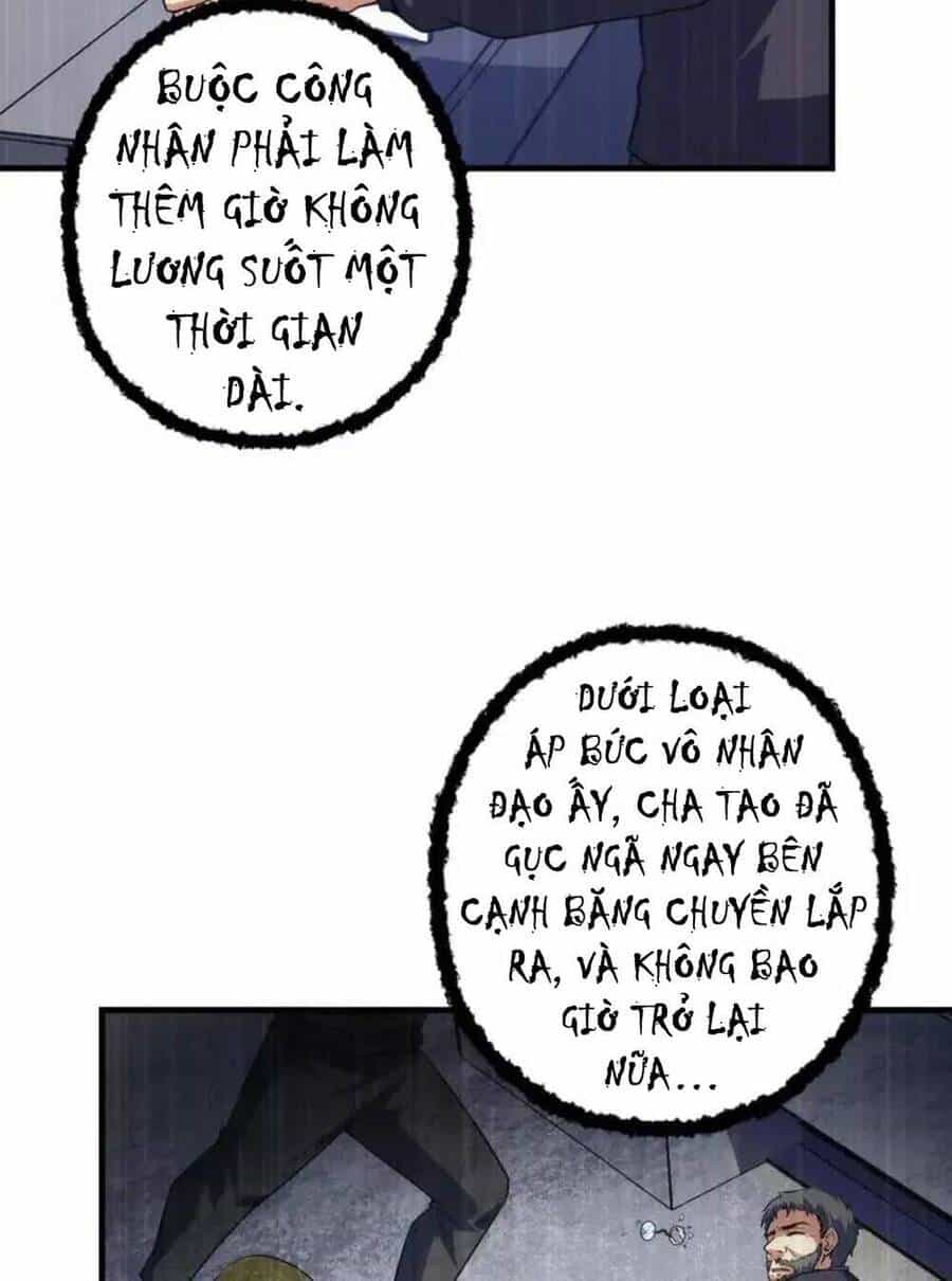 Trở Thành Thần Chủ Cthulhu - Chương 192 - ảnh 12