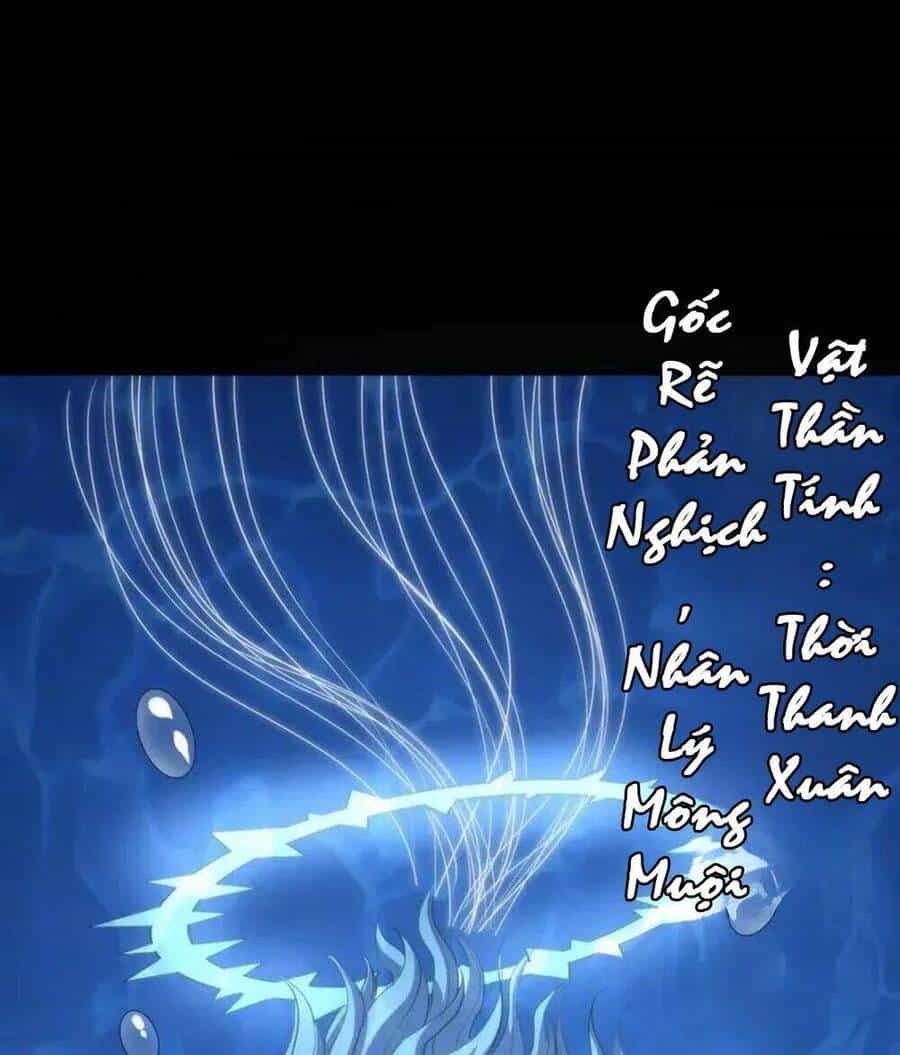 Trở Thành Thần Chủ Cthulhu - Chương 193 - ảnh 71