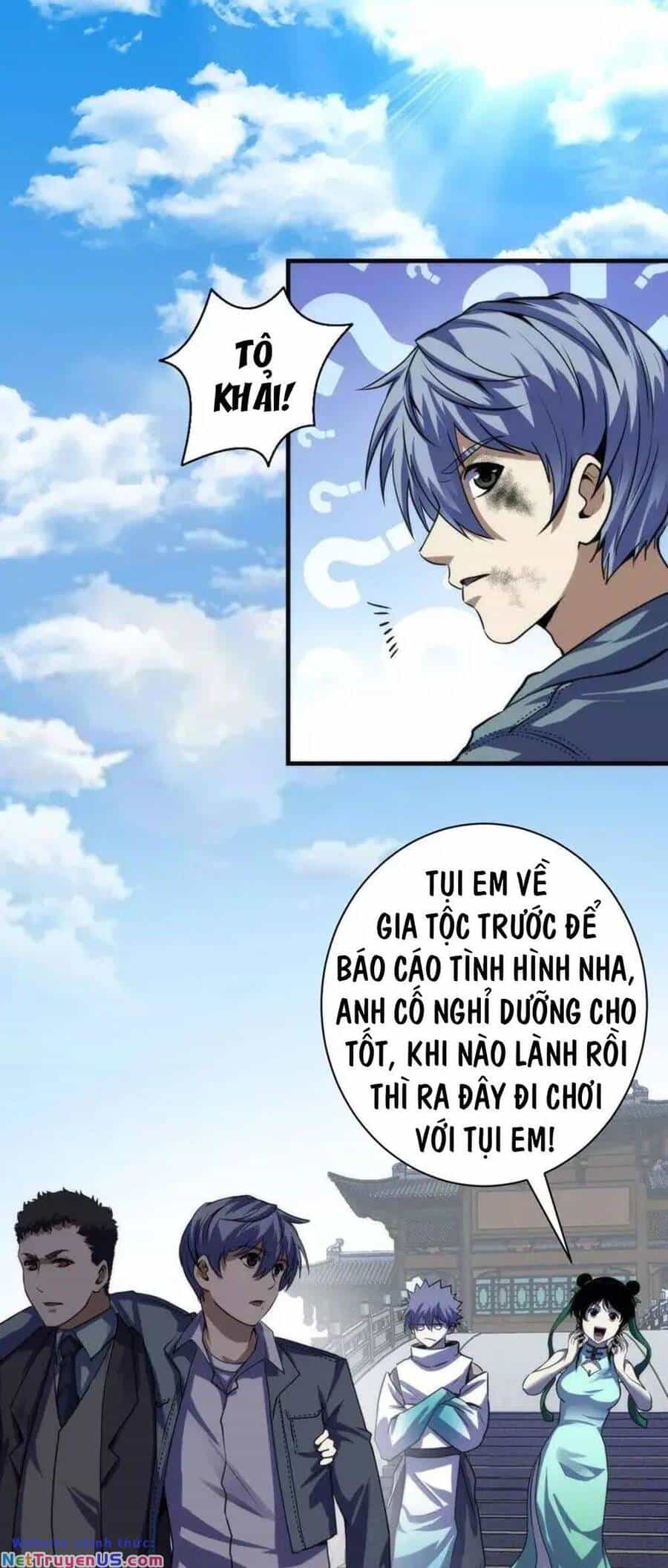Trở Thành Thần Chủ Cthulhu - Chương 198 - ảnh 20
