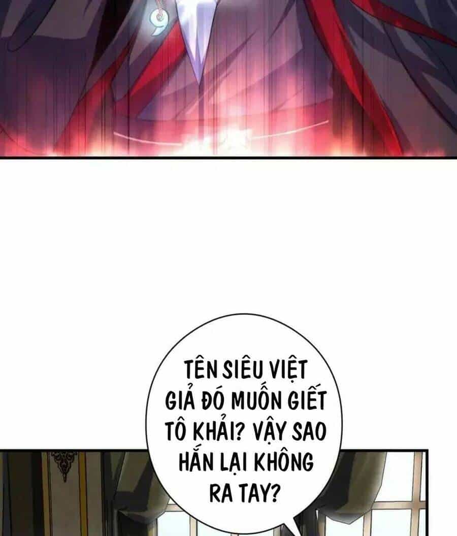 Trở Thành Thần Chủ Cthulhu - Chương 199 - ảnh 58