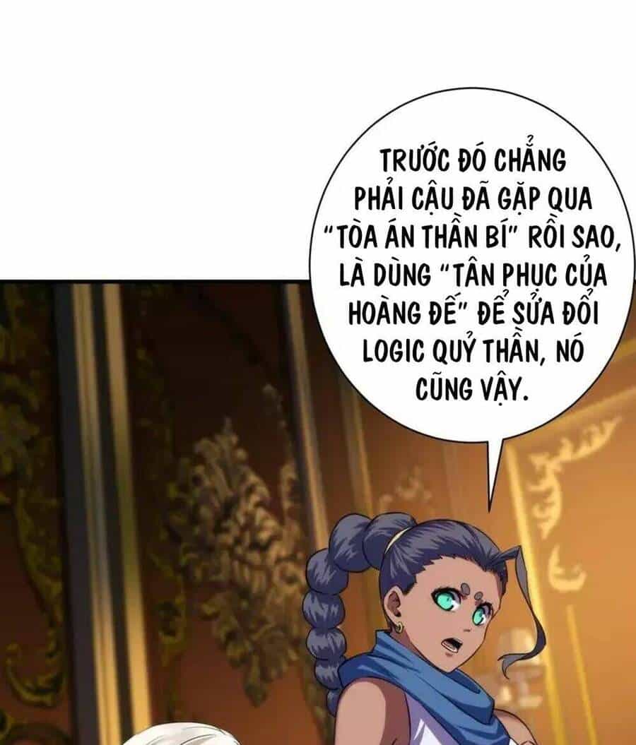 Trở Thành Thần Chủ Cthulhu - Chương 200 - ảnh 11