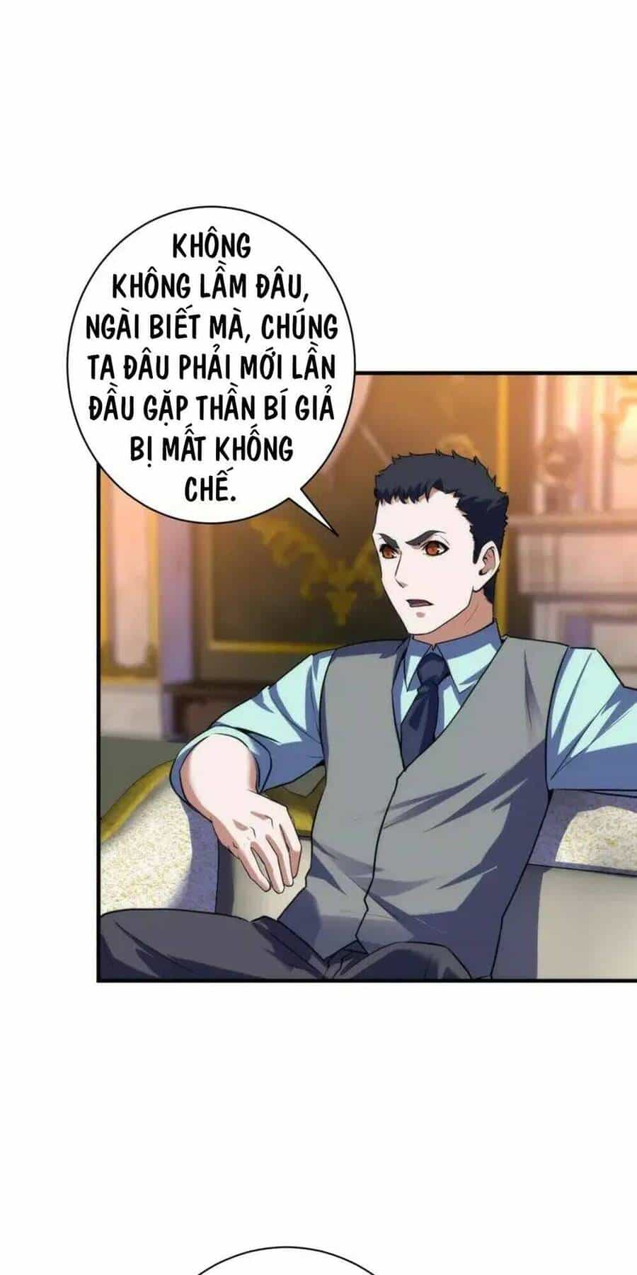 Trở Thành Thần Chủ Cthulhu - Chương 201 - ảnh 36