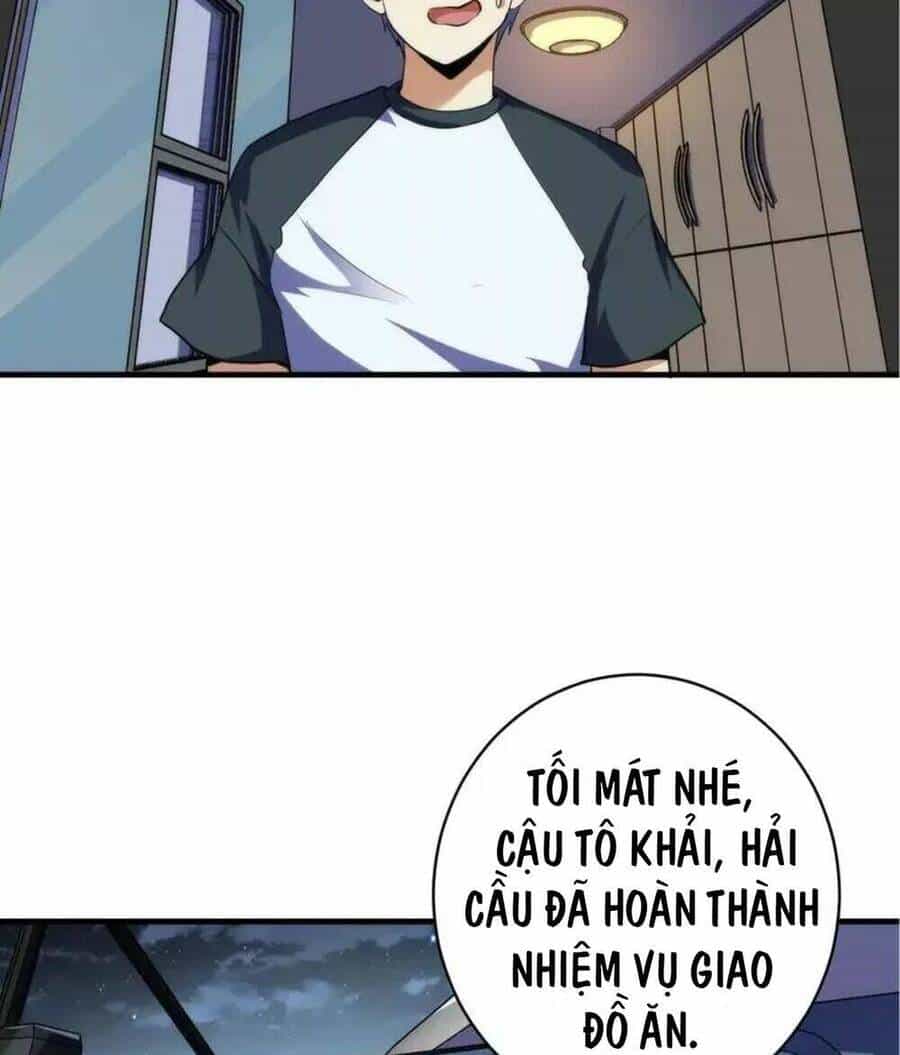 Trở Thành Thần Chủ Cthulhu - Chương 202 - ảnh 48