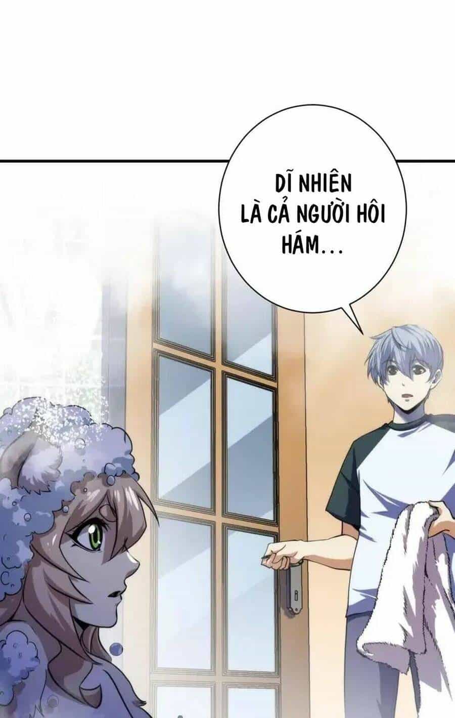 Trở Thành Thần Chủ Cthulhu - Chương 202 - ảnh 9
