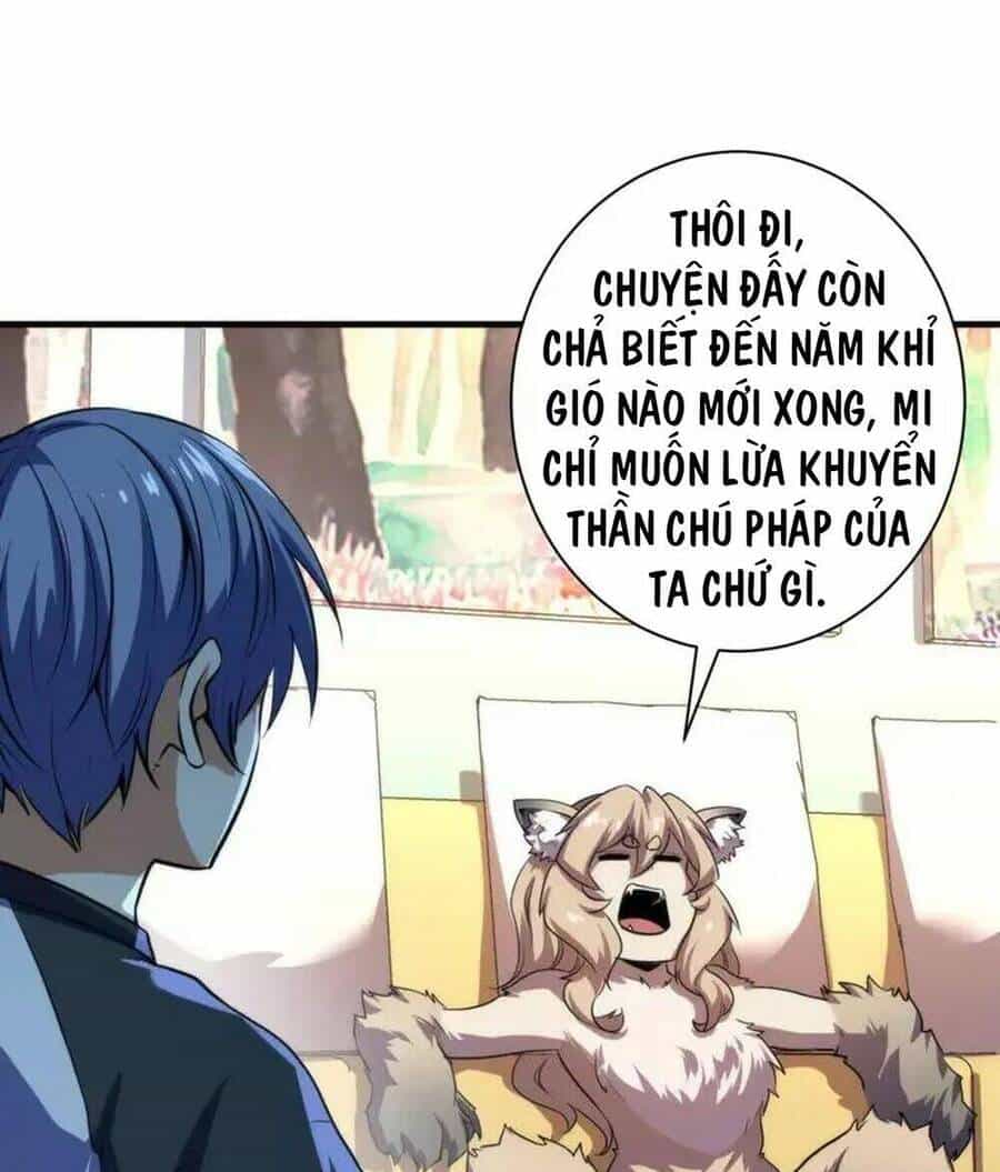 Trở Thành Thần Chủ Cthulhu - Chương 204 - ảnh 45