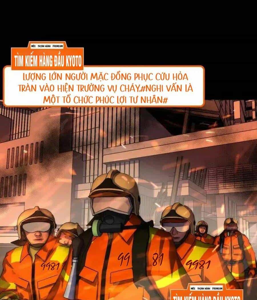 Trở Thành Thần Chủ Cthulhu - Chương 205 - ảnh 35