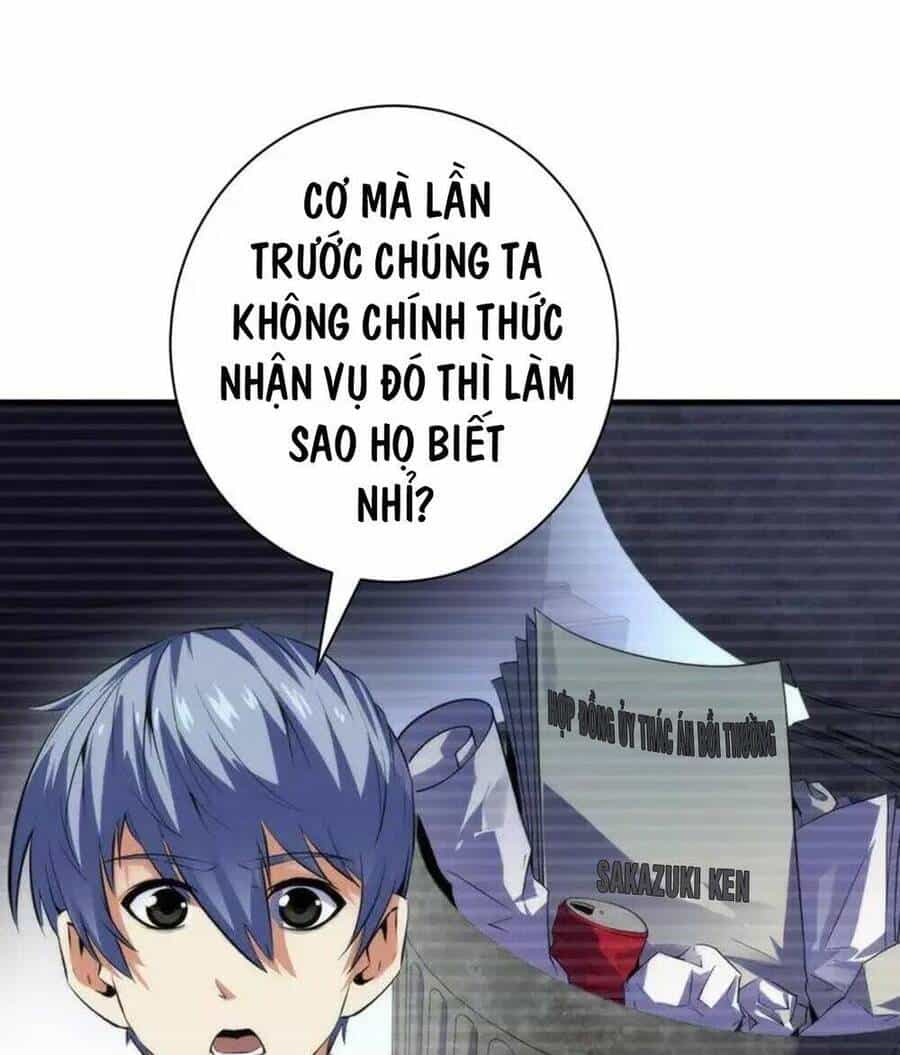 Trở Thành Thần Chủ Cthulhu - Chương 206 - ảnh 24