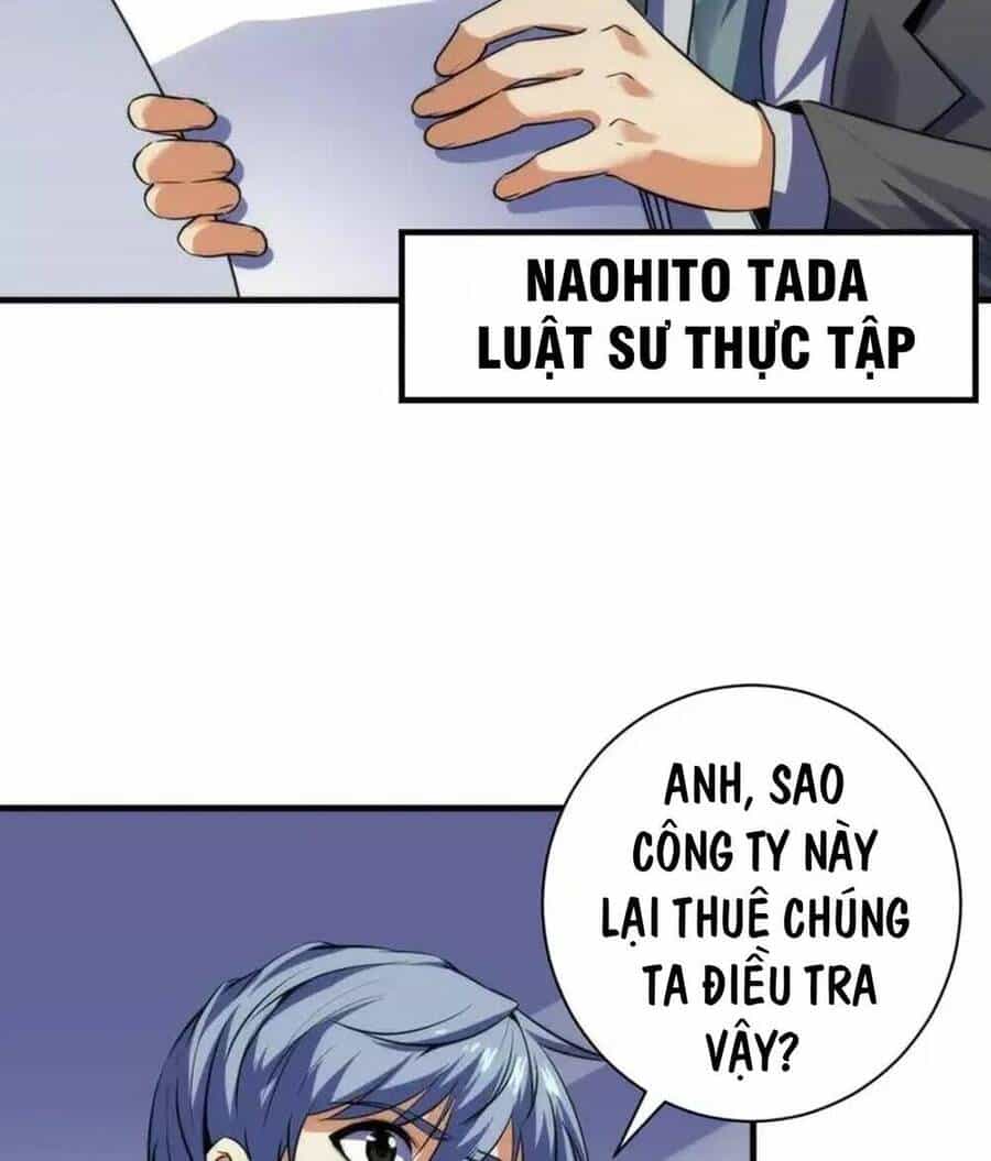 Trở Thành Thần Chủ Cthulhu - Chương 206 - ảnh 8