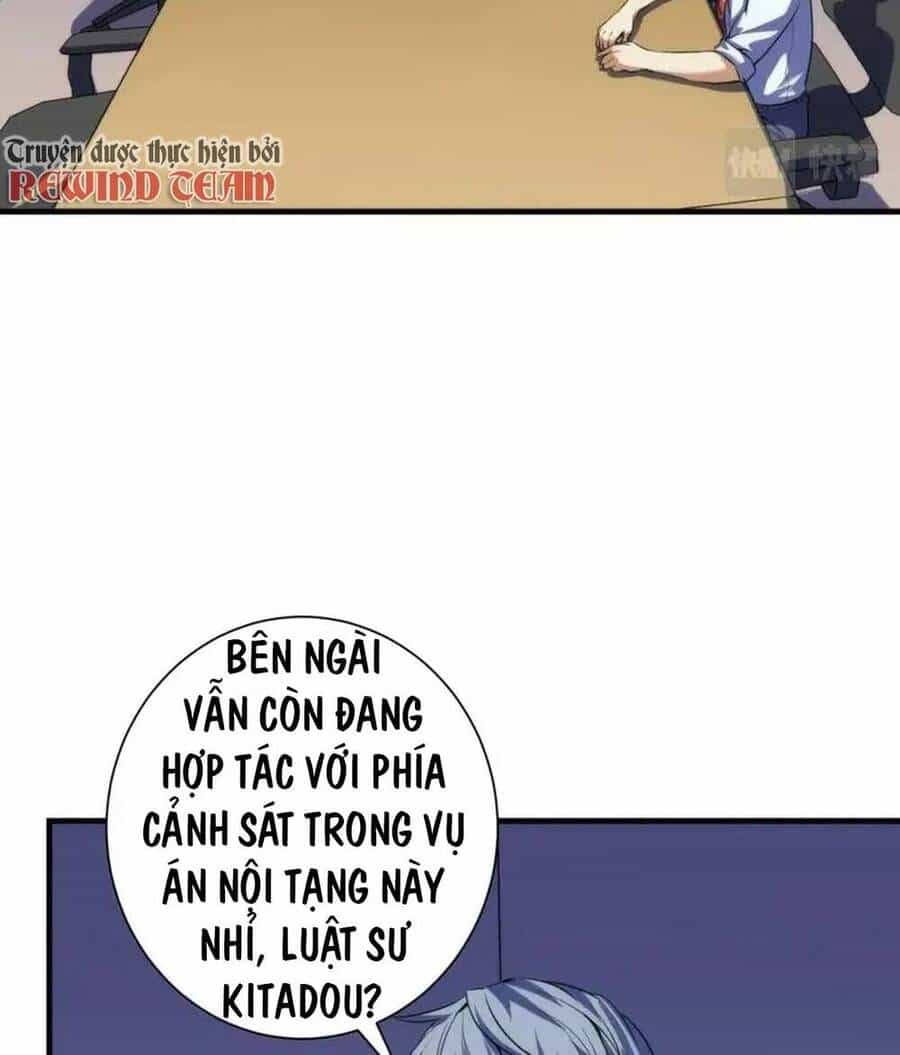 Trở Thành Thần Chủ Cthulhu - Chương 207 - ảnh 16