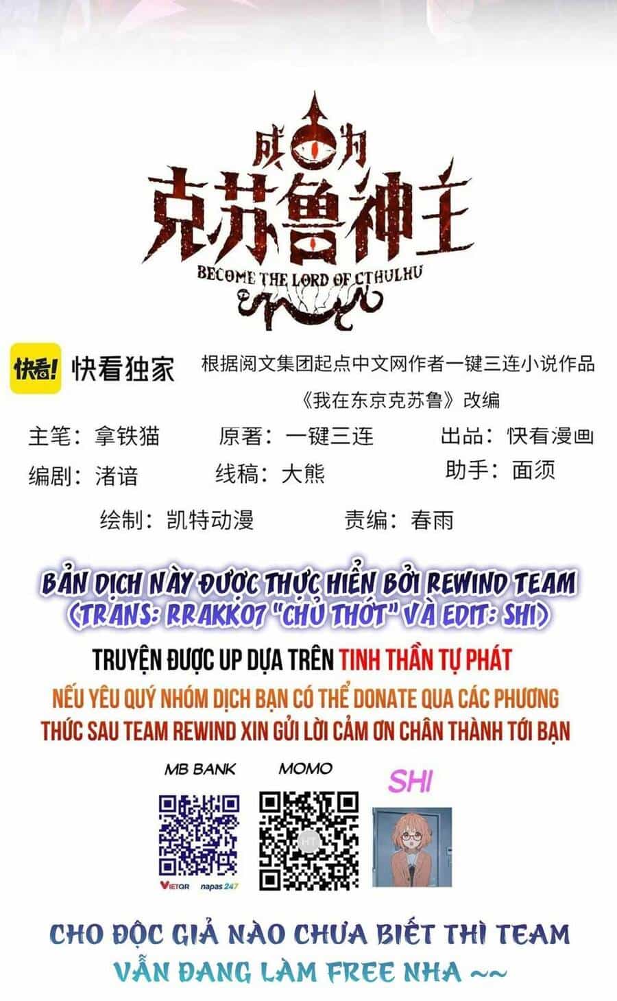 Trở Thành Thần Chủ Cthulhu - Chương 207 - ảnh 2