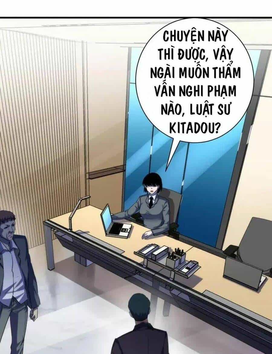 Trở Thành Thần Chủ Cthulhu - Chương 208 - ảnh 22