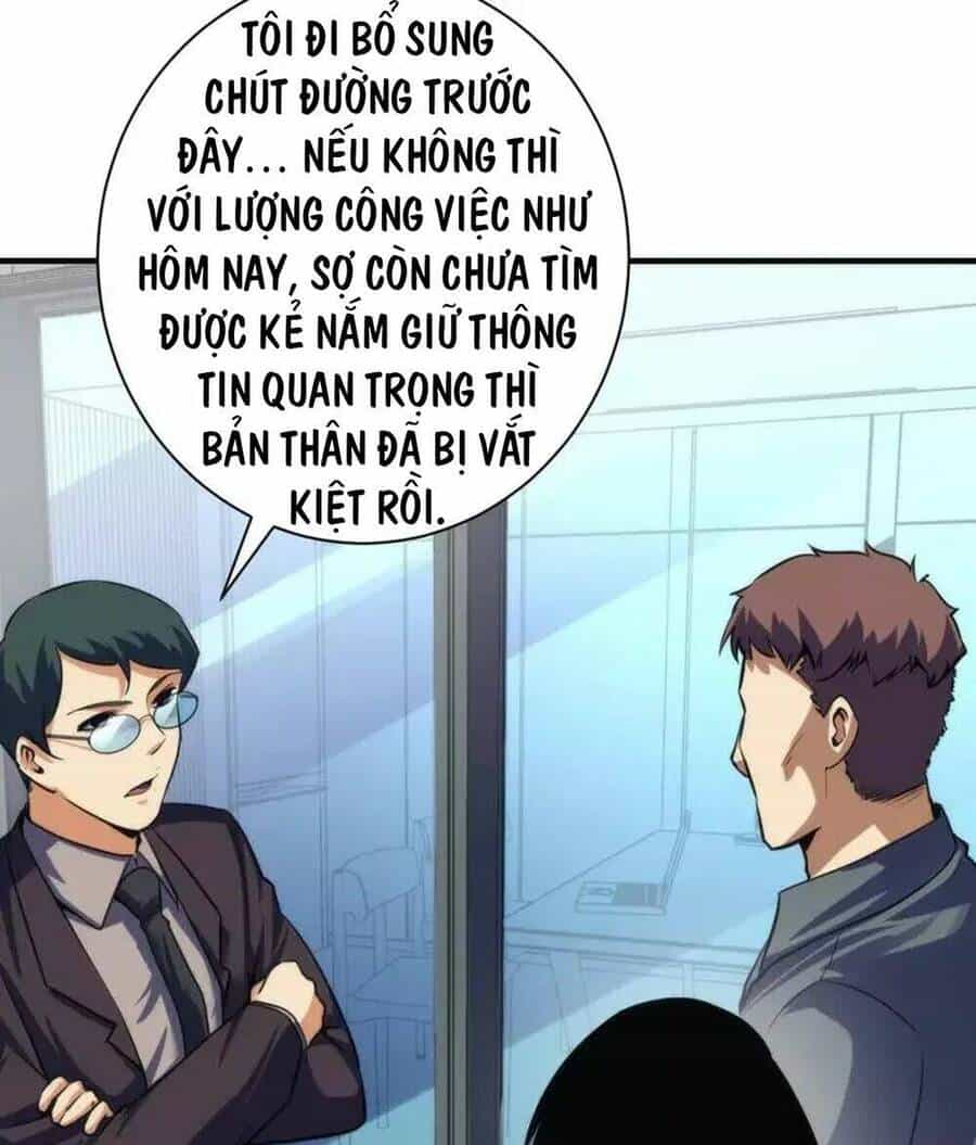 Trở Thành Thần Chủ Cthulhu - Chương 209 - ảnh 32