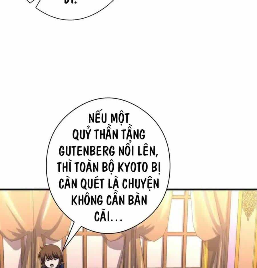 Trở Thành Thần Chủ Cthulhu - Chương 211 - ảnh 19