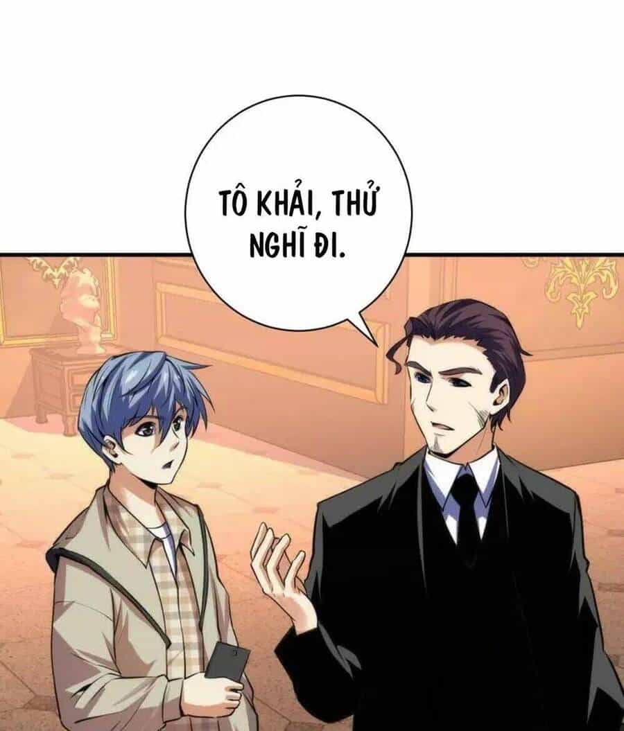 Trở Thành Thần Chủ Cthulhu - Chương 212 - ảnh 25