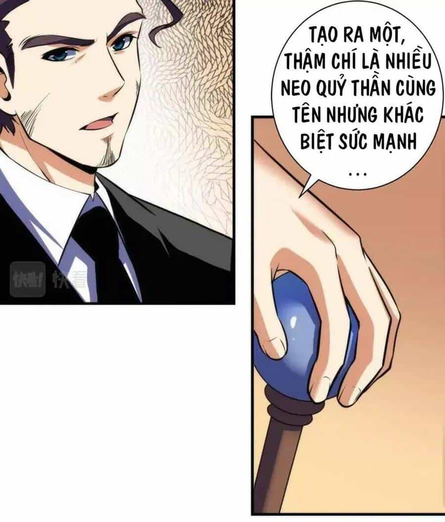 Trở Thành Thần Chủ Cthulhu - Chương 212 - ảnh 27