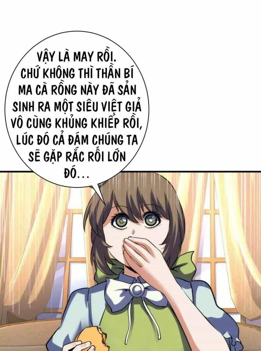 Trở Thành Thần Chủ Cthulhu - Chương 213 - ảnh 14