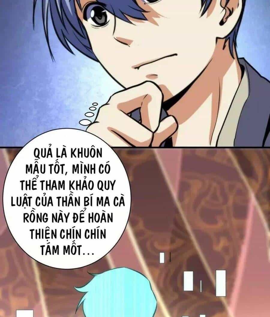 Trở Thành Thần Chủ Cthulhu - Chương 213 - ảnh 16