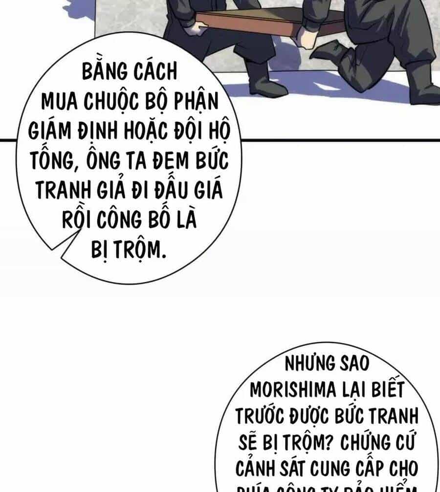 Trở Thành Thần Chủ Cthulhu - Chương 216 - ảnh 46