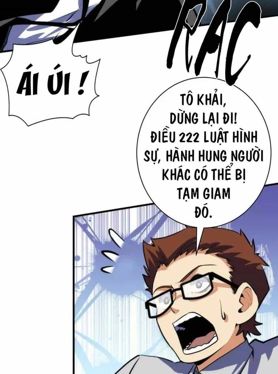 Trở Thành Thần Chủ Cthulhu - Chương 217 - ảnh 63