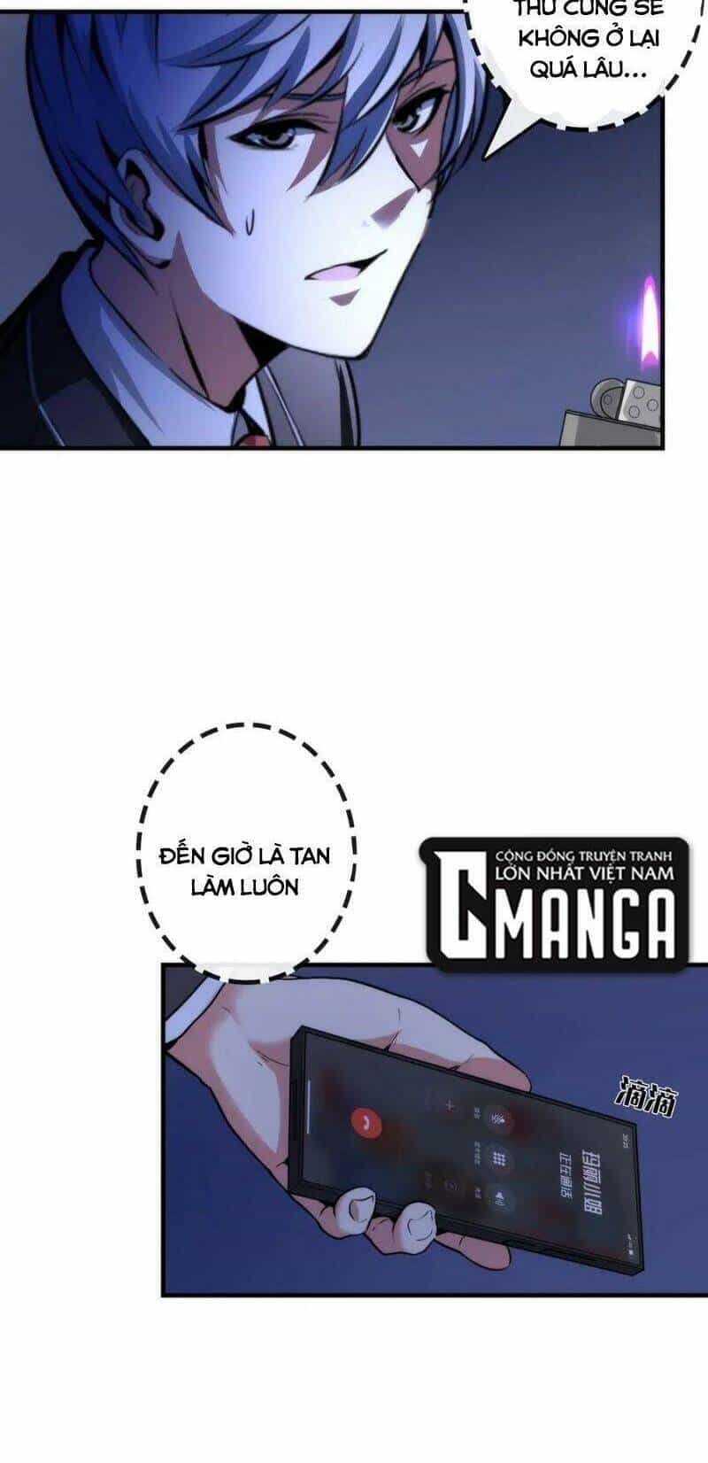 Trở Thành Thần Chủ Cthulhu - Chương 22 - ảnh 10