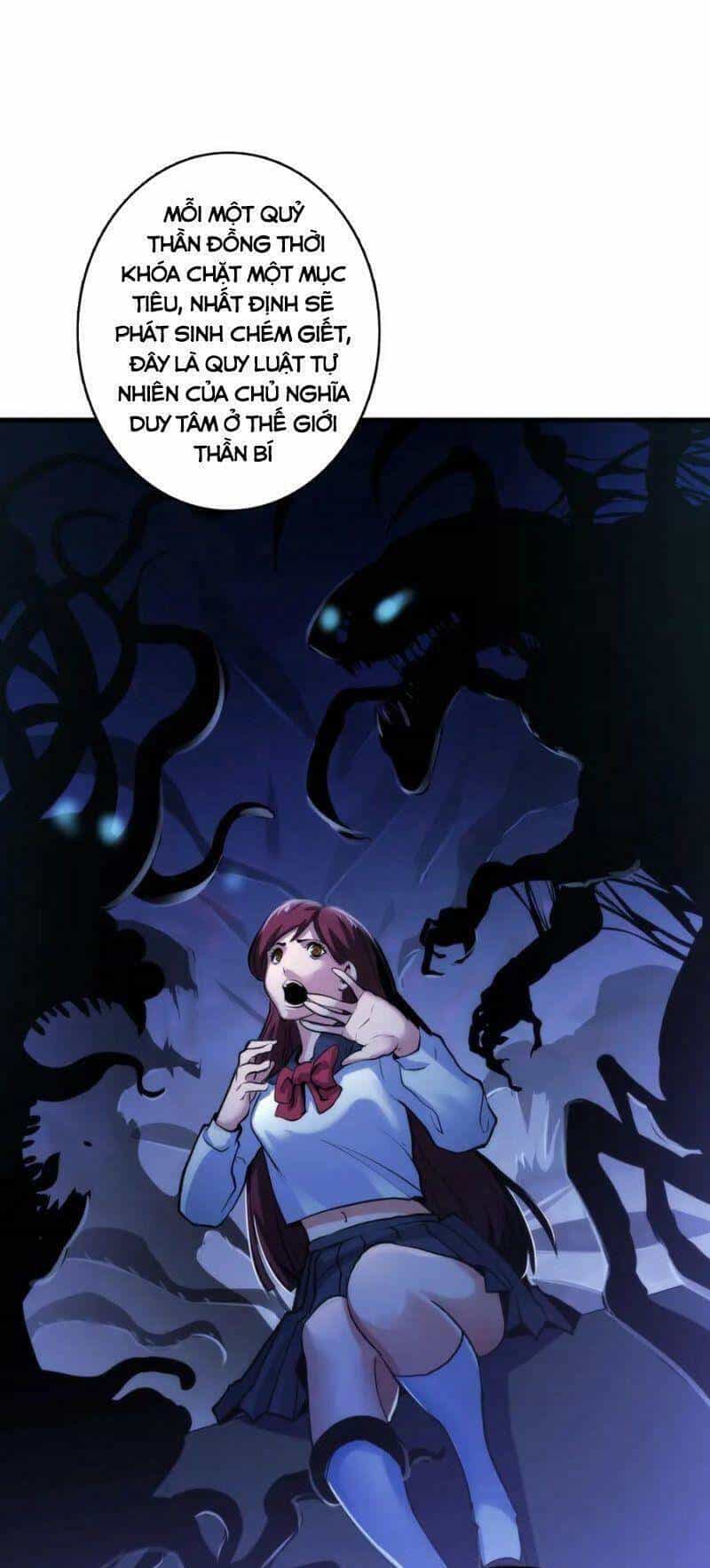 Trở Thành Thần Chủ Cthulhu - Chương 22 - ảnh 17