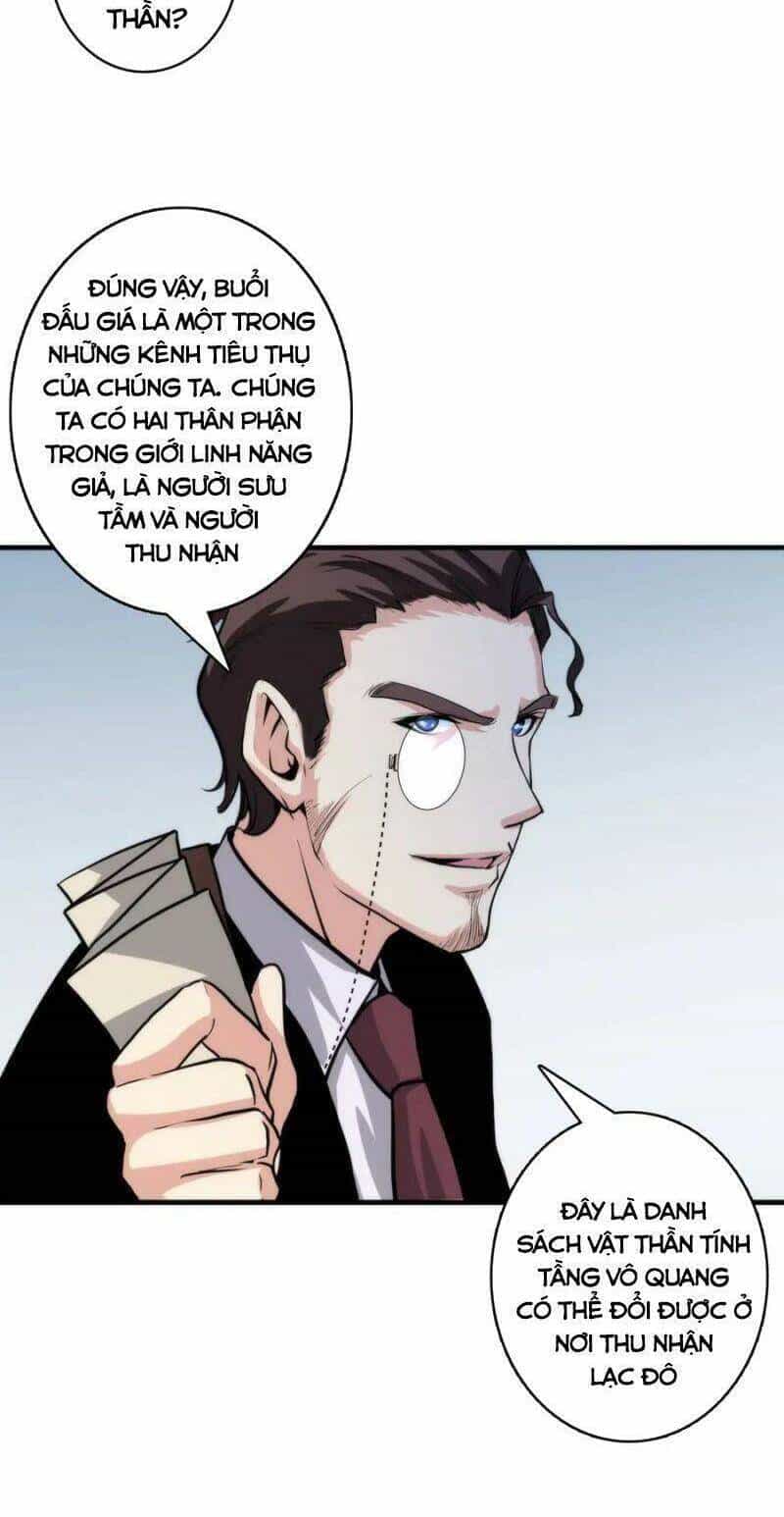 Trở Thành Thần Chủ Cthulhu - Chương 22 - ảnh 40