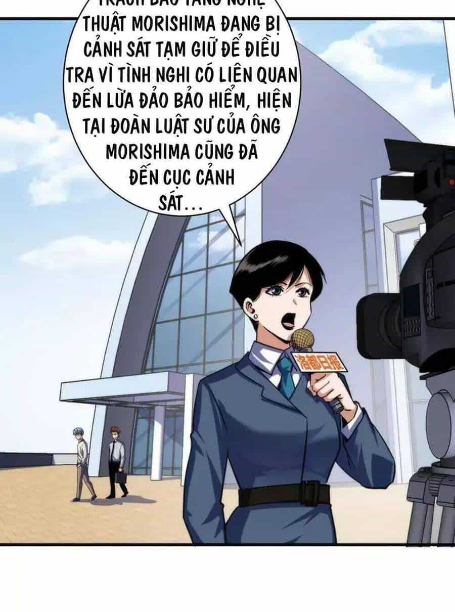 Trở Thành Thần Chủ Cthulhu - Chương 219 - ảnh 20