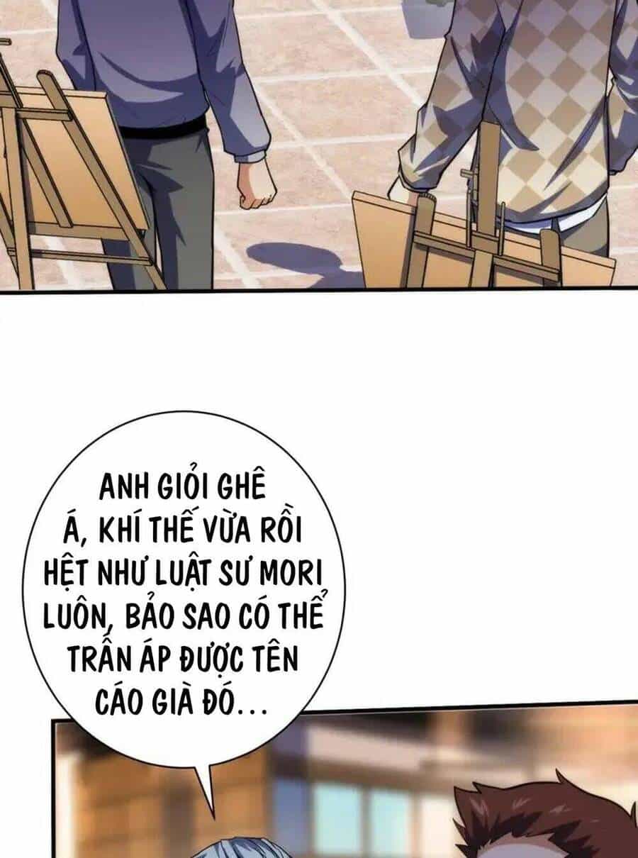 Trở Thành Thần Chủ Cthulhu - Chương 220 - ảnh 21