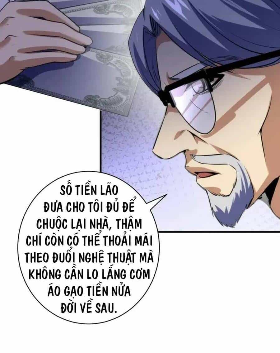 Trở Thành Thần Chủ Cthulhu - Chương 221 - ảnh 24