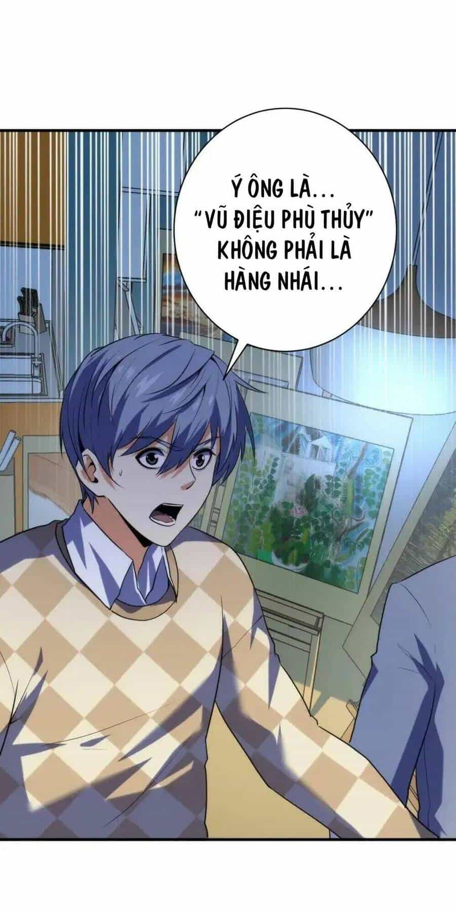 Trở Thành Thần Chủ Cthulhu - Chương 221 - ảnh 4