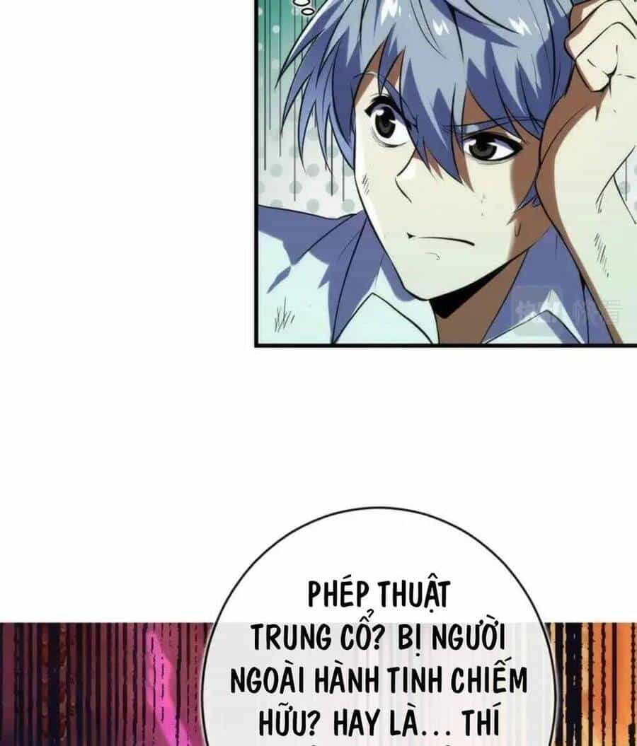 Trở Thành Thần Chủ Cthulhu - Chương 223 - ảnh 10