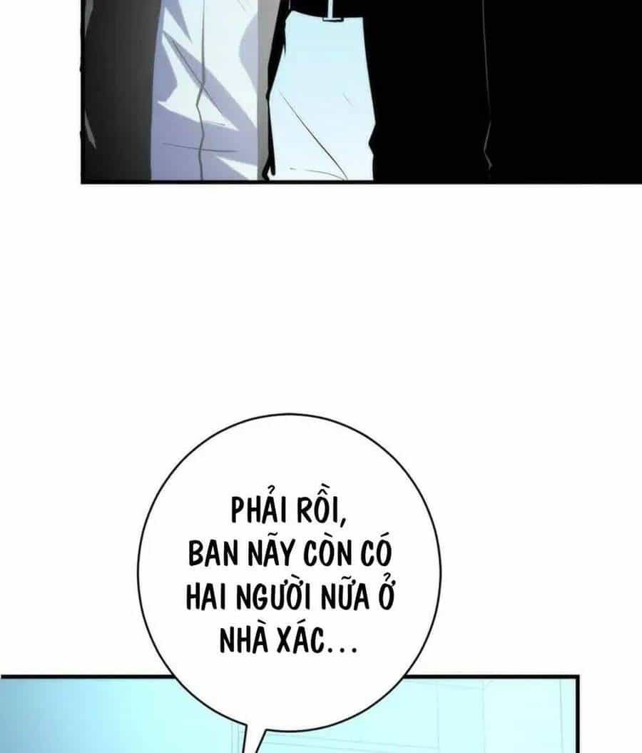 Trở Thành Thần Chủ Cthulhu - Chương 223 - ảnh 30