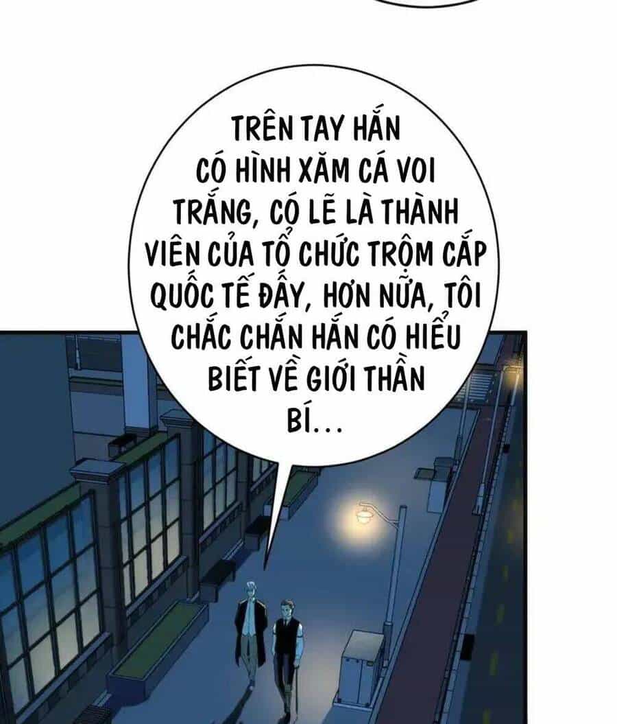 Trở Thành Thần Chủ Cthulhu - Chương 223 - ảnh 42