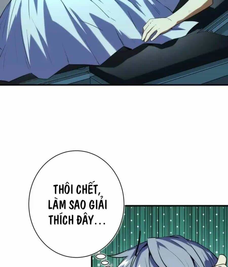 Trở Thành Thần Chủ Cthulhu - Chương 223 - ảnh 9