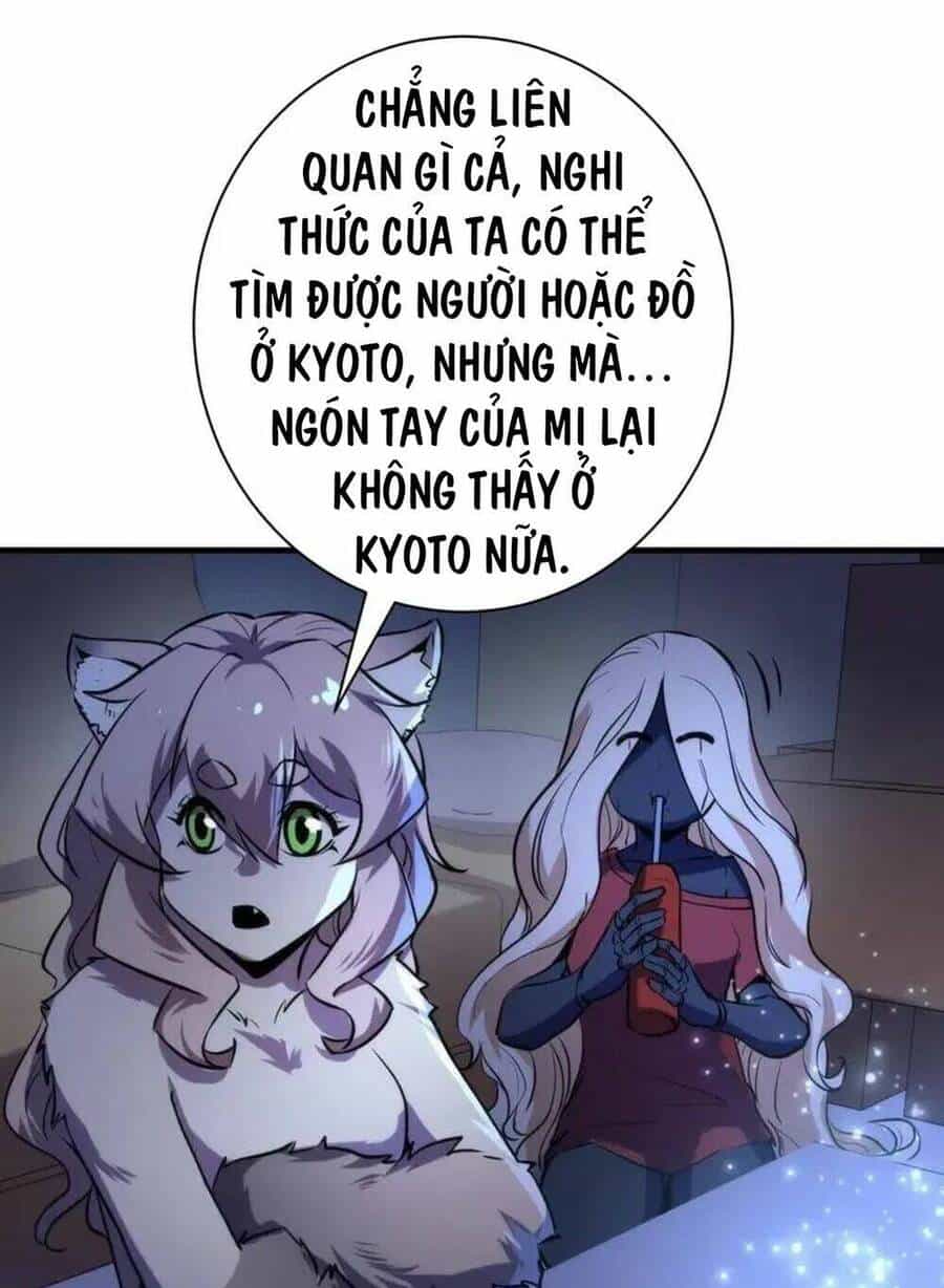 Trở Thành Thần Chủ Cthulhu - Chương 225 - ảnh 44
