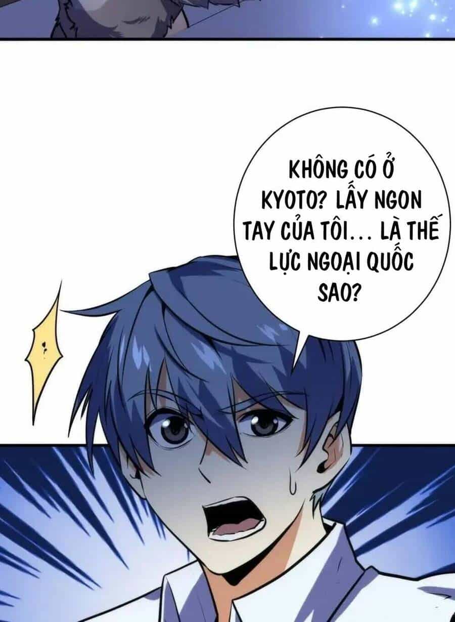 Trở Thành Thần Chủ Cthulhu - Chương 225 - ảnh 45