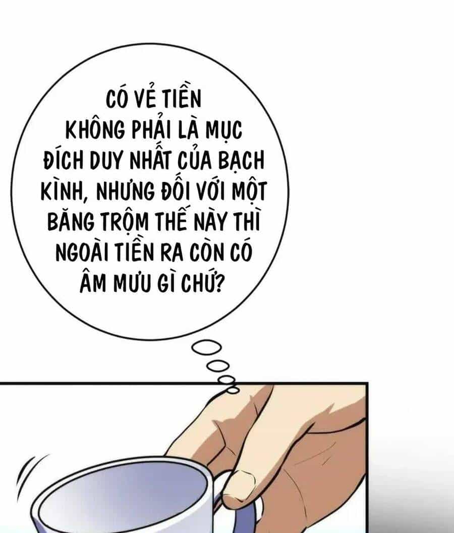 Trở Thành Thần Chủ Cthulhu - Chương 225 - ảnh 69