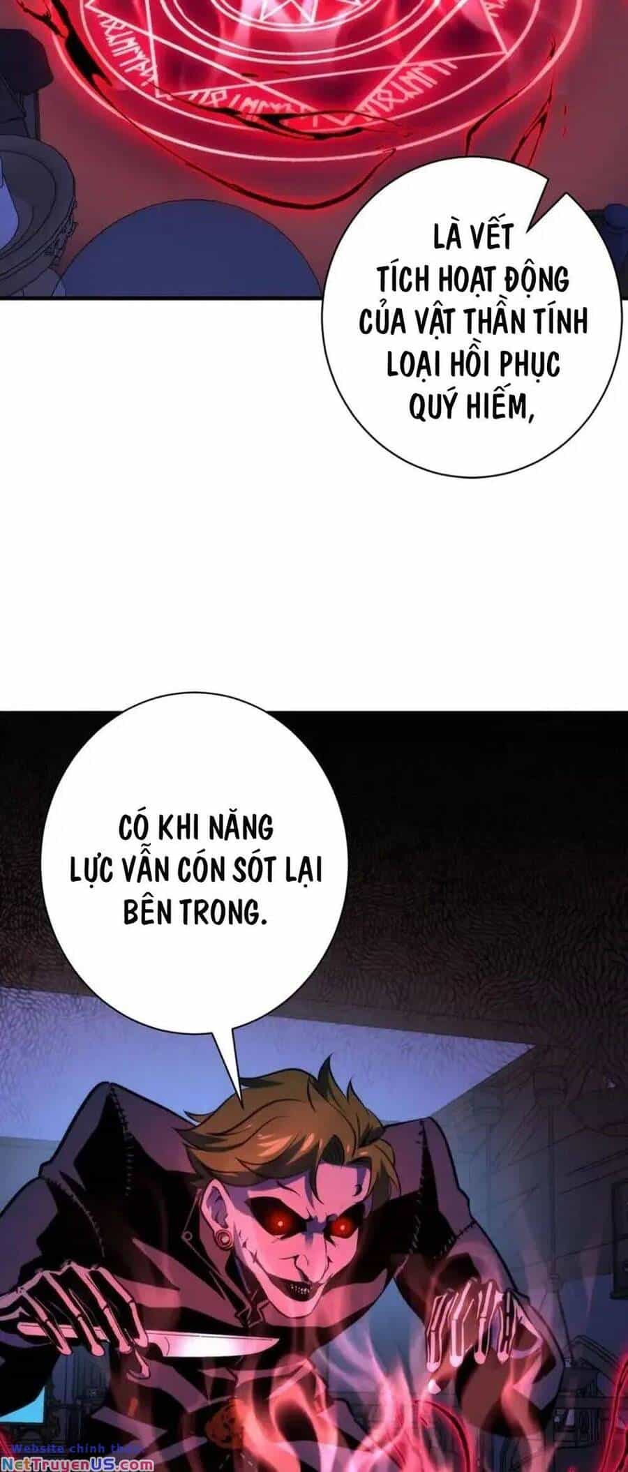 Trở Thành Thần Chủ Cthulhu - Chương 226 - ảnh 9