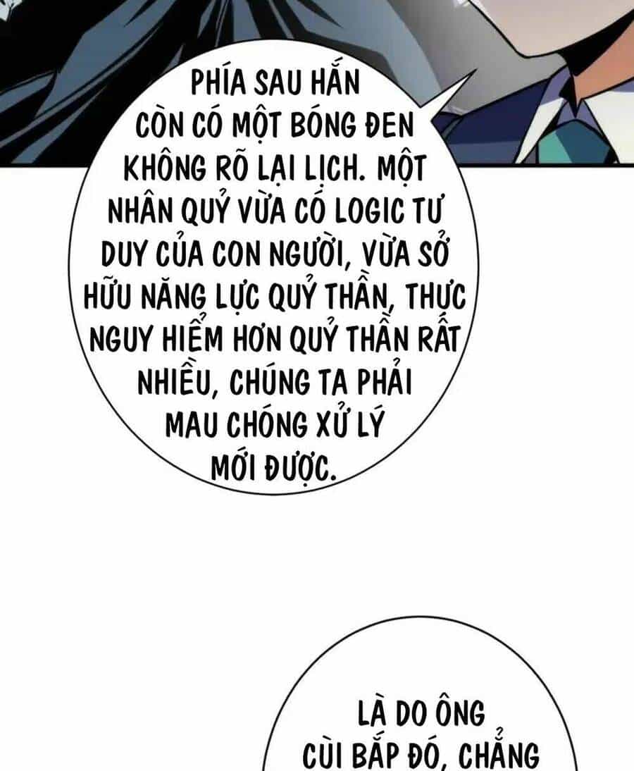 Trở Thành Thần Chủ Cthulhu - Chương 228 - ảnh 75