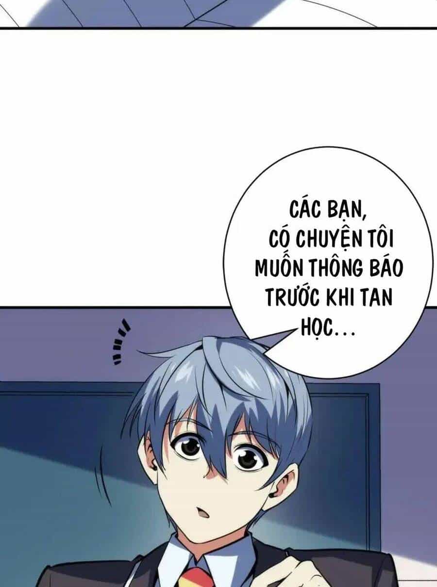 Trở Thành Thần Chủ Cthulhu - Chương 228 - ảnh 86
